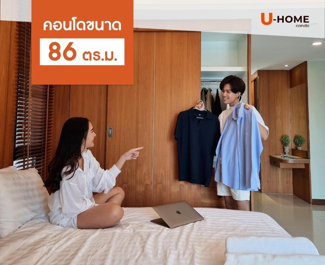 U-Home Private 80-86Sqm Adjustable 2Bedrooms Wooden Decor 80平米 Chiang Mai Exterior foto